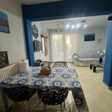 Andres House