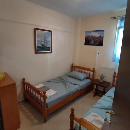 Andres House
